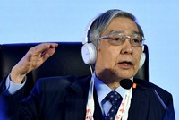 Thống đốc ngân hàng trung ương Nhật Bản (BOJ) Haruhiko Kuroda 