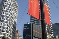 Morgan Stanley: Tăng trưởng của châu Á sẽ vượt Mỹ và châu Âu trong năm nay