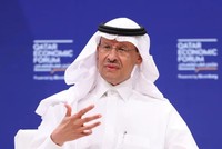 Hoàng tử Abdulaziz bin Salman, Bộ trưởng dầu mỏ Ả Rập Xê Út