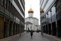 Nợ công toàn cầu đạt kỷ lục 92.000 tỷ USD trong năm 2022