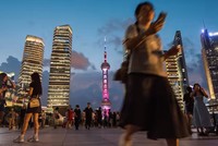 Trung Quốc công bố các biện pháp vực dậy thị trường chứng khoán