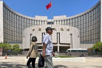 Trung Quốc cắt giảm lãi suất thấp hơn so với kỳ vọng