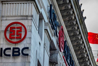 Các ngân hàng Trung Quốc cấp hàng tỷ đô la cho ngân hàng Nga sau lệnh trừng phạt của phương Tây