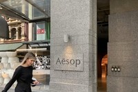 Hoạt động M&A toàn cầu chậm lại do chính sách tiền tệ thắt chặt