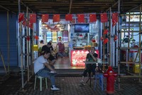 Lo ngại bao trùm thị trường chứng khoán châu Á trong quý IV