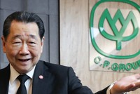 Tập đoàn Charoen Pokphand (Thái Lan) phủ nhận mua cổ phần chuỗi bán lẻ tại Việt Nam