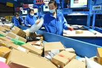 Lễ hội mua sắm lớn nhất Trung Quốc năm 2023 có thể ảm đạm