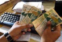 Đồng tiền có diễn biến kém nhất châu Á trong năm 2022 sắp bước vào một năm khó khăn khác