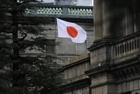 BOJ tiếp tục duy trì lãi suất quanh mức 0