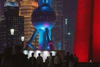 Trái phiếu chính phủ Trung Quốc tránh được tình trạng bán tháo trái phiếu trên toàn cầu