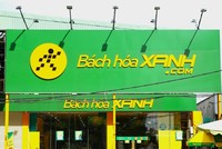 Thế giới Di động (MWG) thu hồi 328.789 cổ phiếu ESOP của nhân viên nghỉ việc