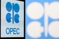 OPEC+ có thể gia hạn cắt giảm sản lượng vào cuối tuần này