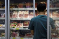 Doanh nghiệp Trung Quốc nộp đơn điều tra chống bán phá giá đối với thịt lợn nhập khẩu từ EU