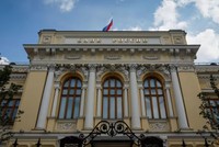 Nga sẽ triển khai thanh toán tiền điện tử xuyên biên giới trước cuối năm 2024