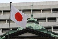 BOJ tăng lãi suất và sẵn sàng thu hẹp gói kích thích tiền tệ