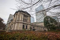 Con đường chính sách của BOJ đầy rủi ro sau biến động của thị trường toàn cầu