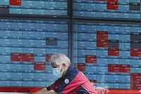 Thị trường chứng khoán châu Á có thể phục hồi và tăng trưởng hơn nữa bất chấp sự biến động