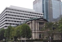 BOJ giữ nguyên lãi suất chính sách