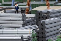 Chấm dứt, không gia hạn áp thuế chống bán phá giá với thép không gỉ cán nguội từ Trung Quốc, Indonesia, Malaysia, Đài Loan (Trung Quốc)