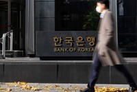 Hàn Quốc tiếp tục cắt giảm lãi suất lần thứ hai liên tiếp
