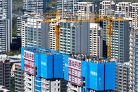 Phố Wall dự đoán Trung Quốc sẽ giảm mạnh lãi suất trong năm tới