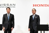 Honda và Nissan đang xem xét khả năng sáp nhập