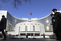 Trung Quốc giữ nguyên lãi suất chính sách quan trọng