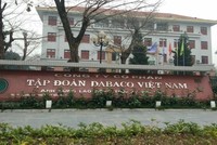 Quỹ Pyn Elite Fund mua vào 2 triệu cổ phiếu Dabaco Việt Nam (DBC)