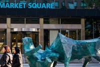 Hàn Quốc tiếp tục cắt giảm lãi suất