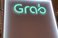 Ủy ban Cạnh tranh và Bảo vệ người tiêu dùng Singapore: Chưa nhận được thông báo về thương vụ sáp nhập Grab và GoTo