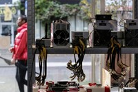 Ngành khai thác Bitcoin ở Mỹ lo ngại chịu ảnh hưởng vì mức thuế quan cao