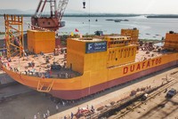 Tập đoàn Đua Fat (DFF) bị phạt 470 triệu đồng do vi phạm hàng loạt nghĩa vụ công bố thông tin