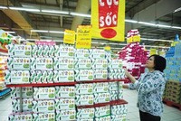 Sữa Quốc tế Lof (IDP) đầu tư 144 tỷ đồng vào công ty chăn nuôi tại Tuyên Quang