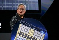 Nvidia trở thành công ty đầu tiên đạt vốn hoá 4.000 tỷ USD