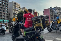 Cuộc chiến về giá xuất hiện trong lĩnh vực thương mại tức thời ở Trung Quốc