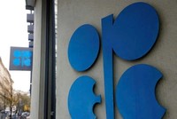 OPEC: Nền kinh tế toàn cầu có thể hoạt động tốt hơn trong nửa cuối năm