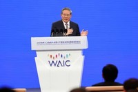 Trung Quốc đề xuất thúc đẩy hợp tác toàn cầu về AI