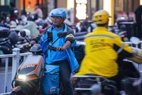 Trung Quốc muốn ngăn "cuộc đua trà sữa miễn phí" trong lĩnh vực thương mại tức thời 