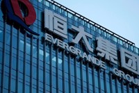 Evergrande sẽ bị hủy niêm yết sau những khó khăn về nợ nần