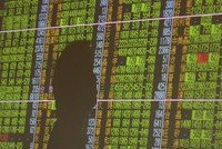 Cổ phiếu châu Á tăng mạnh nhờ kỳ vọng vào AI và cắt giảm lãi suất của Mỹ