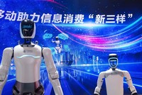 Ngành công nghiệp robot hình người kỳ vọng vào "khoảnh khắc ChatGPT"