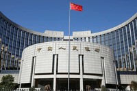 Trung Quốc giữ nguyên lãi suất cho vay trong tháng 9