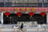 Quỹ đầu tư nước ngoài quay trở lại Trung Quốc, nhưng rủi ro chính sách vẫn hiện hữu