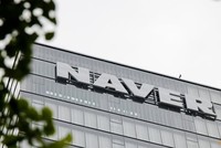 Naver Financial mua lại Dunamu trong thương vụ 10 tỷ USD