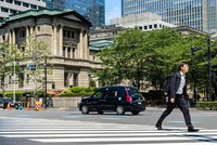 Nhật Bản tăng lãi suất sẽ ảnh hưởng như thế nào đến thị trường toàn cầu?