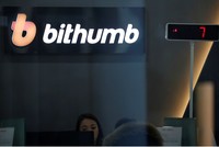 Một sàn tiền số Hàn Quốc gửi nhầm 44 tỷ USD Bitcoin tới khách hàng