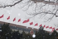 Trung Quốc đặt mục tiêu tăng trưởng kinh tế từ 4,5% đến 5% trong năm nay