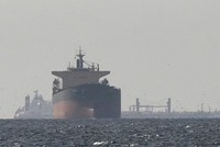 Iran áp dụng phí quá cảnh bằng tiền điện tử tại eo biển Hormuz