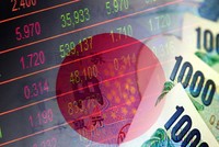 Nhật Bản tiếp tục giữ nguyên lãi suất chính sách