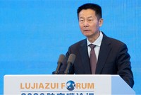 Ông Ngô Thanh, Chủ tịch Ủy ban Điều tiết Chứng khoán Trung Quốc (CSRC)